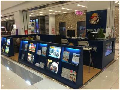 线下旅游门店如何决胜“新零售”浪潮下的旅游信息咨询服务