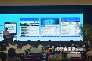 都江堰旅游信用查询APP上线 游客可手机便捷选择服务，轻松获取旅游信息咨询