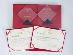 怀柔旅游信息网 您的全方位旅游指南与服务平台