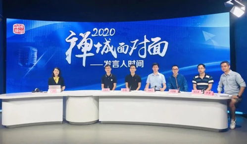 佛山中考录取放榜，研学旅游正当时——22条精品线路开启暑期新体验